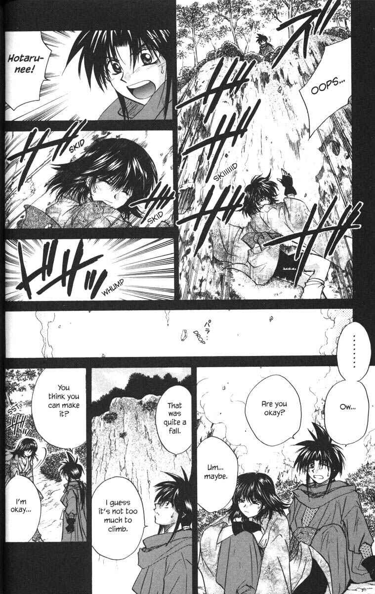 Page 18 Chapter 24 Kagetora