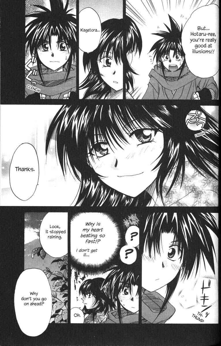 Page 21 Chapter 24 Kagetora