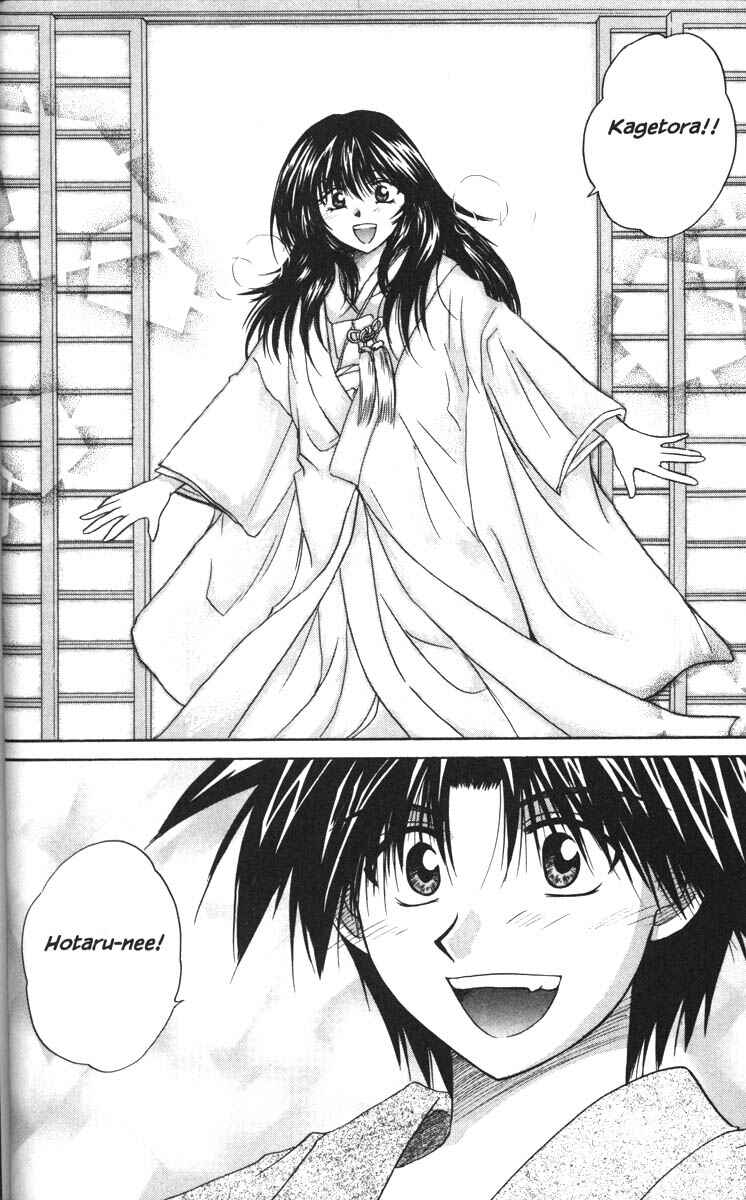 Page 27 Chapter 24 Kagetora