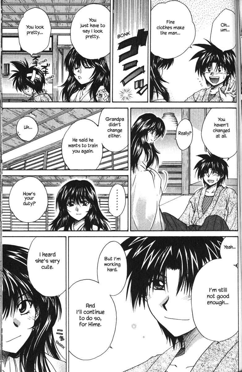 Page 30 Chapter 24 Kagetora
