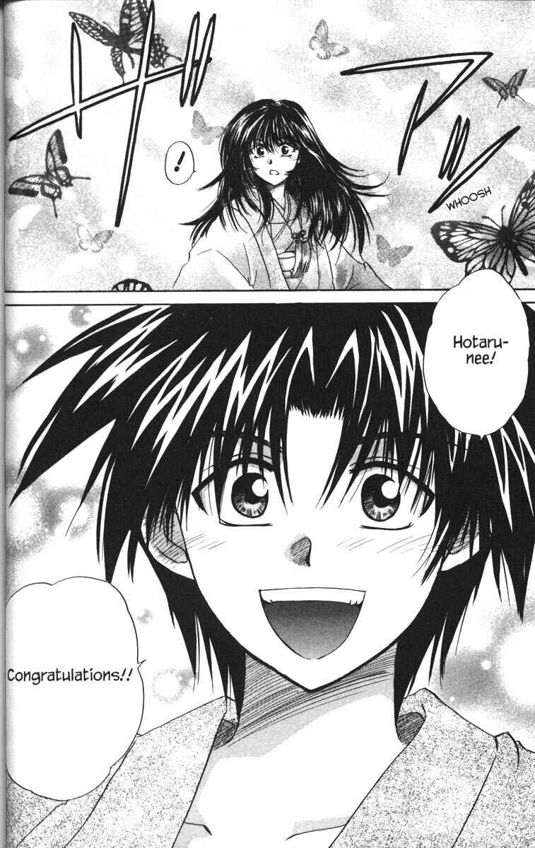 Page 33 Chapter 24 Kagetora