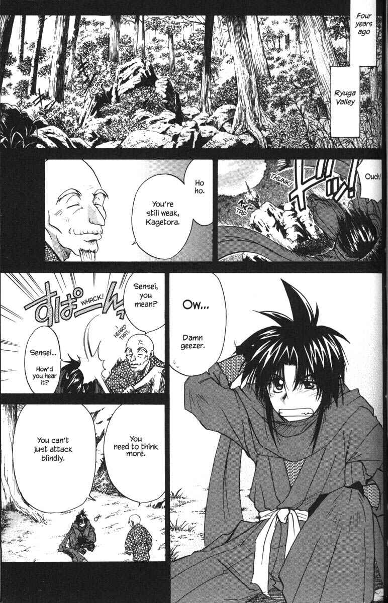 Page 5 Chapter 24 Kagetora