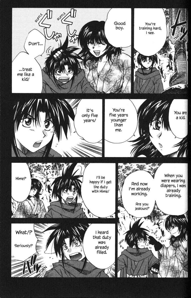 Page 7 Chapter 24 Kagetora