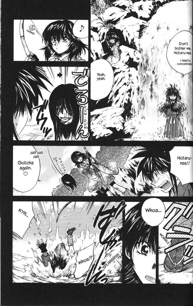Page 9 Chapter 24 Kagetora