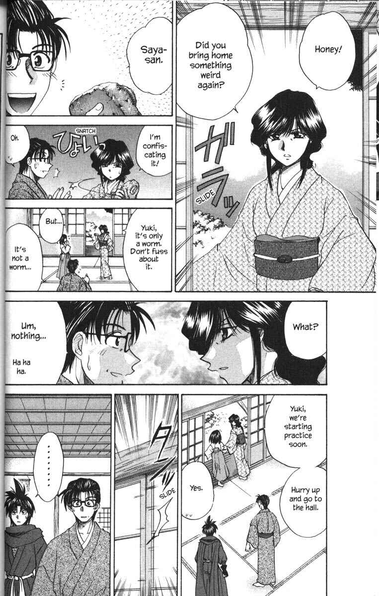 Page 10 Chapter 25 Kagetora