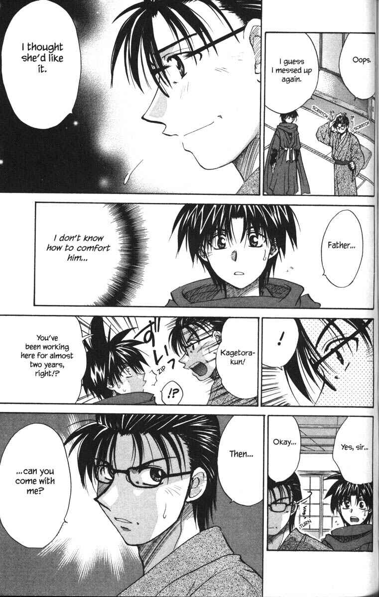 Page 11 Chapter 25 Kagetora