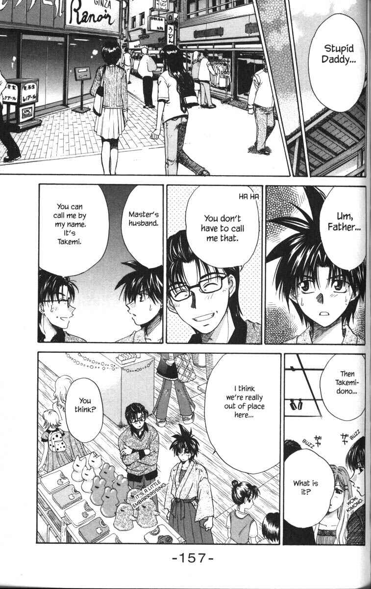 Page 13 Chapter 25 Kagetora