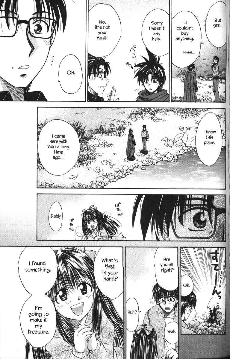 Page 17 Chapter 25 Kagetora
