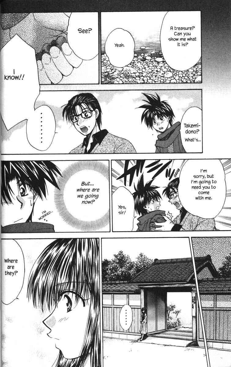 Page 18 Chapter 25 Kagetora