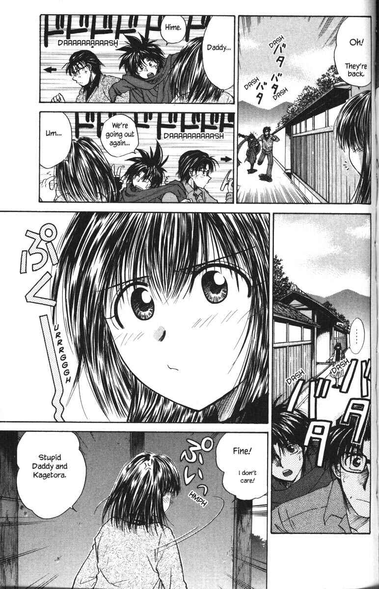 Page 19 Chapter 25 Kagetora