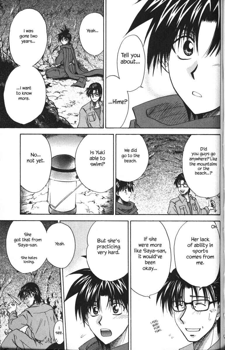 Page 21 Chapter 25 Kagetora