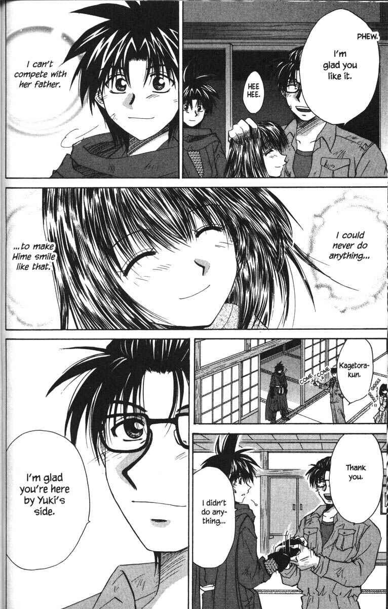 Page 31 Chapter 25 Kagetora