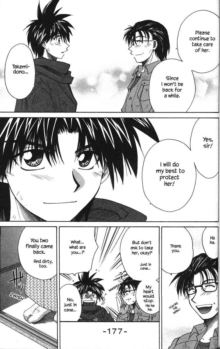 Page 32 Chapter 25 Kagetora