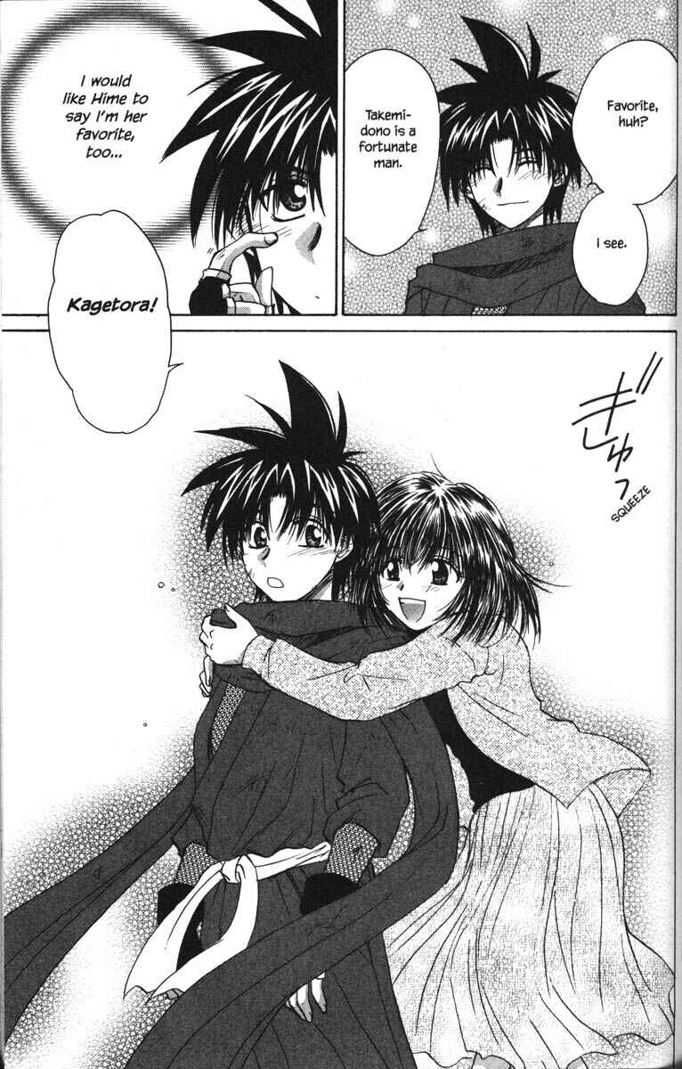 Page 34 Chapter 25 Kagetora