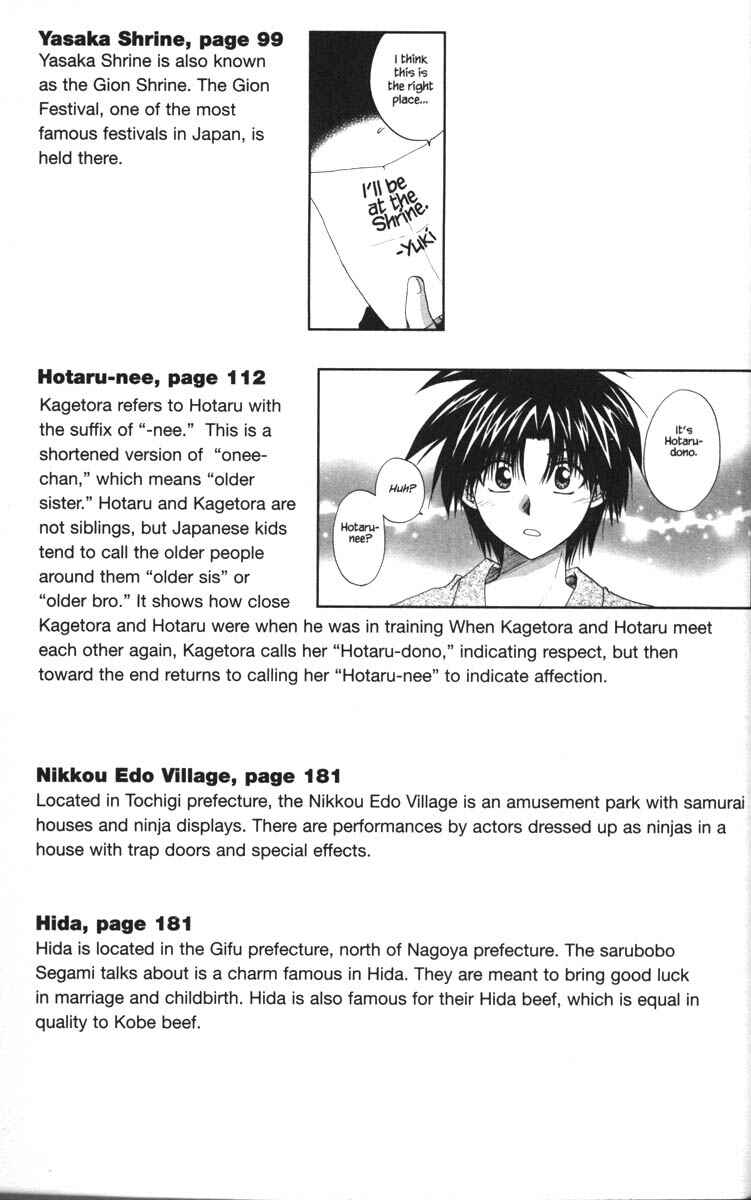 Page 44 Chapter 25 Kagetora