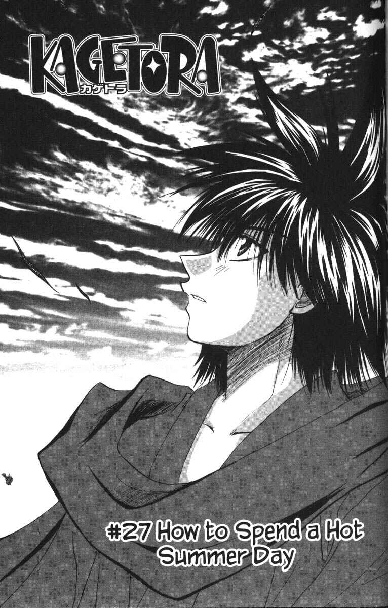 Page 1 Chapter 27 Kagetora