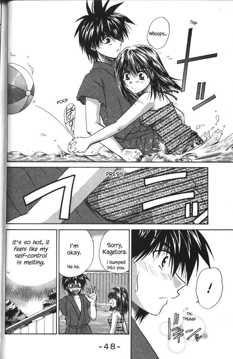 Page 10 Chapter 27 Kagetora