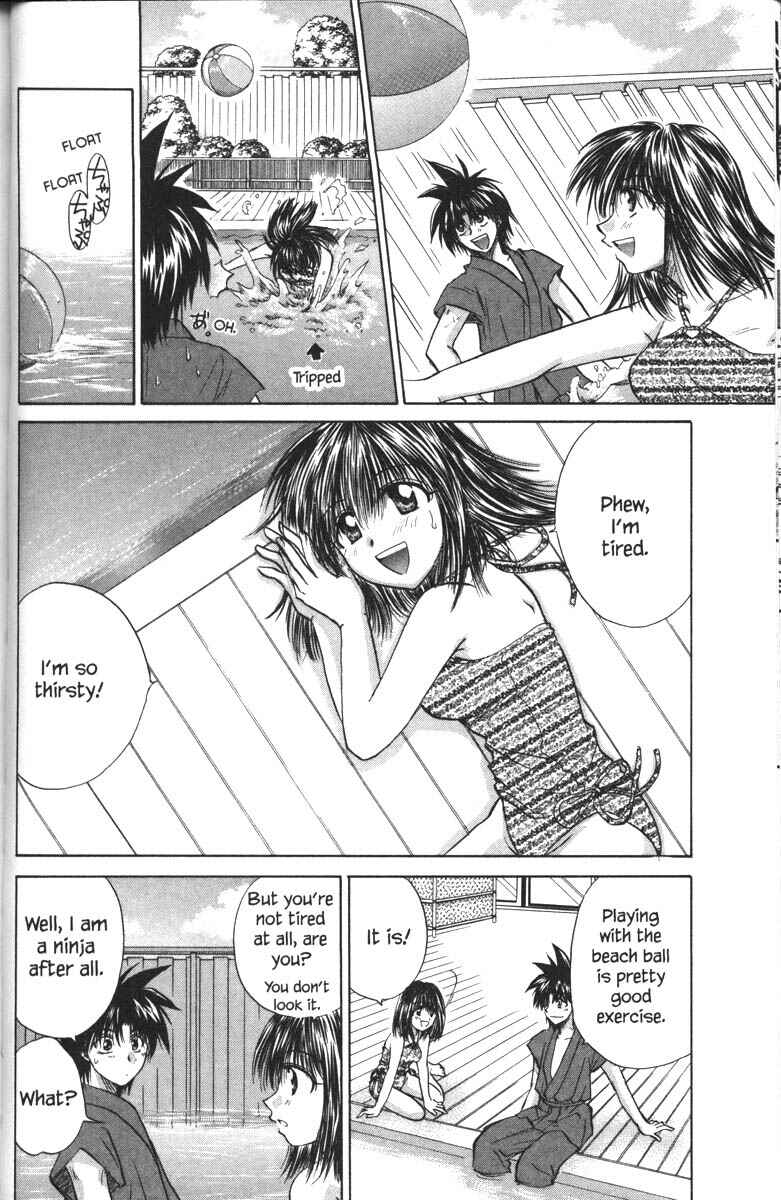 Page 12 Chapter 27 Kagetora