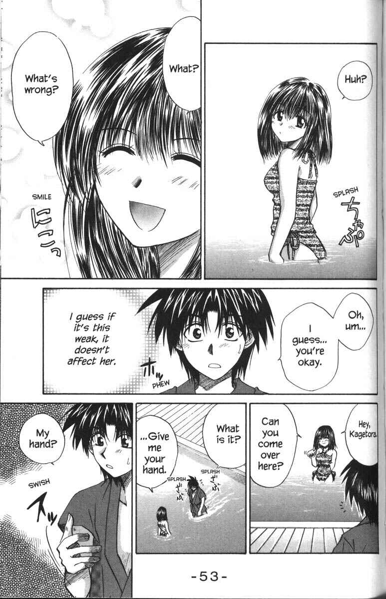 Page 15 Chapter 27 Kagetora