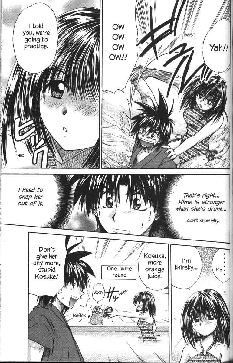 Page 19 Chapter 27 Kagetora