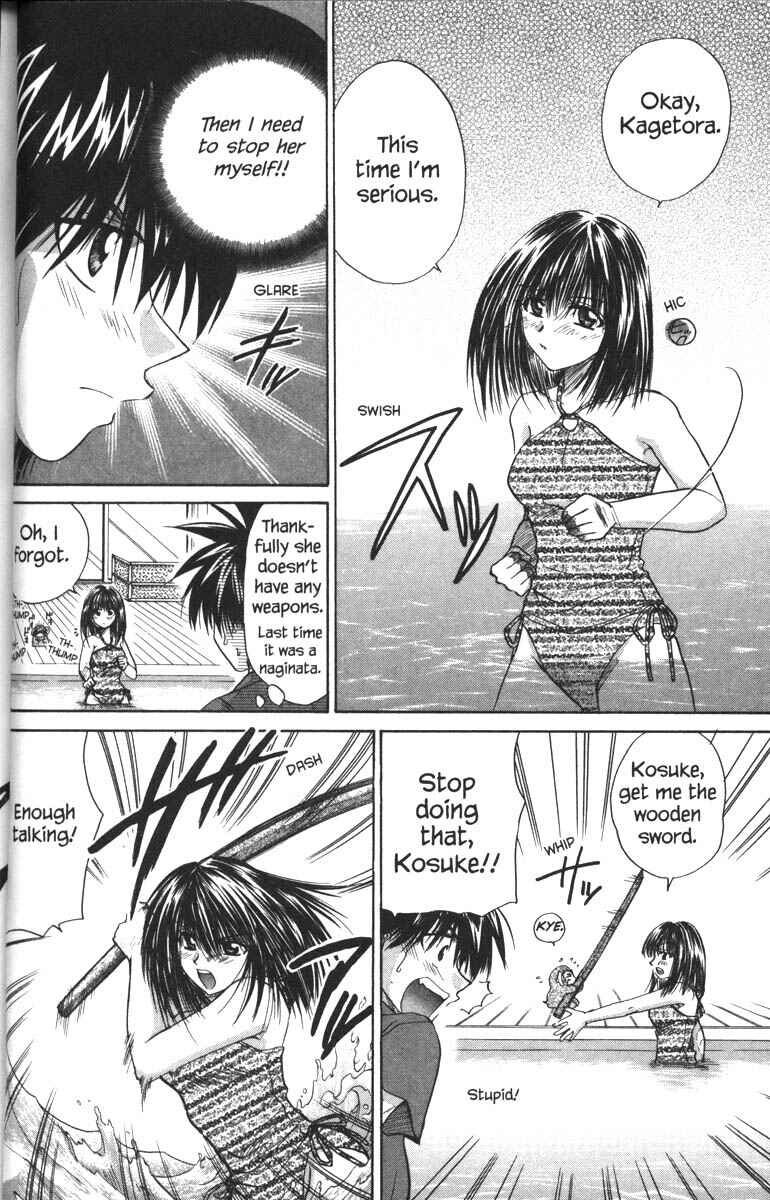 Page 20 Chapter 27 Kagetora