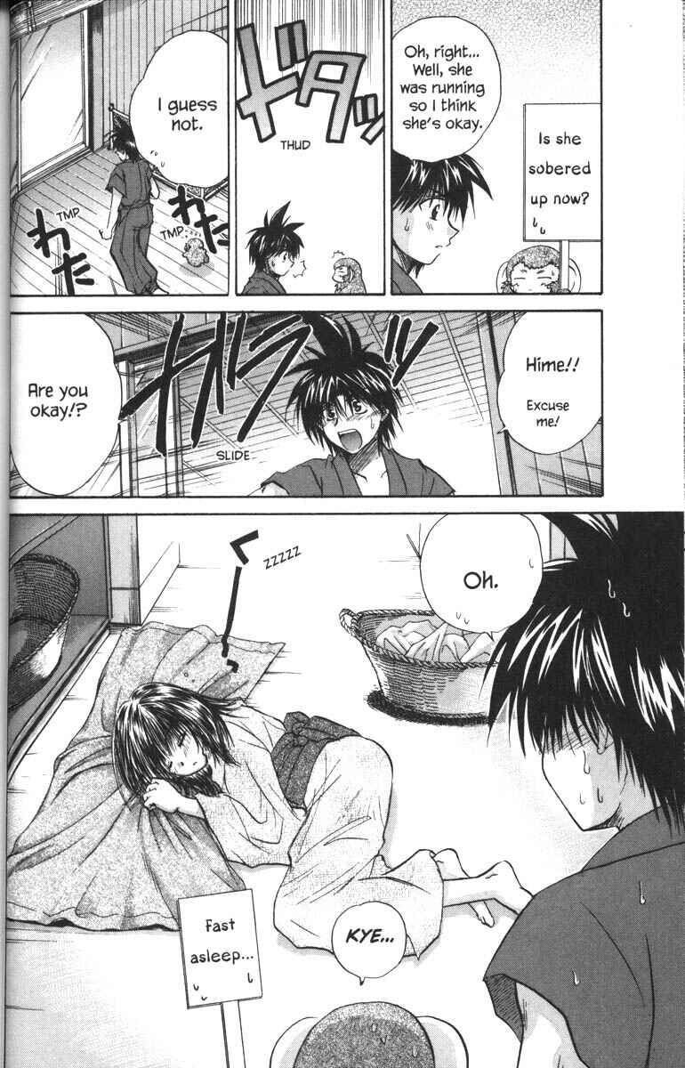 Page 30 Chapter 27 Kagetora