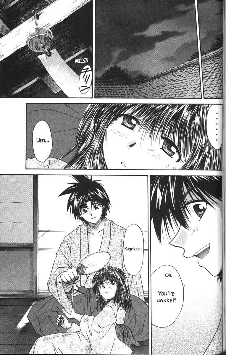 Page 31 Chapter 27 Kagetora
