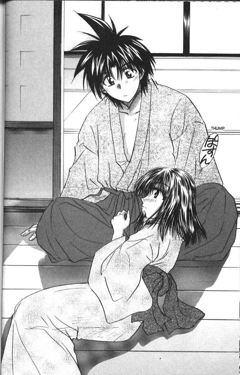 Page 34 Chapter 27 Kagetora
