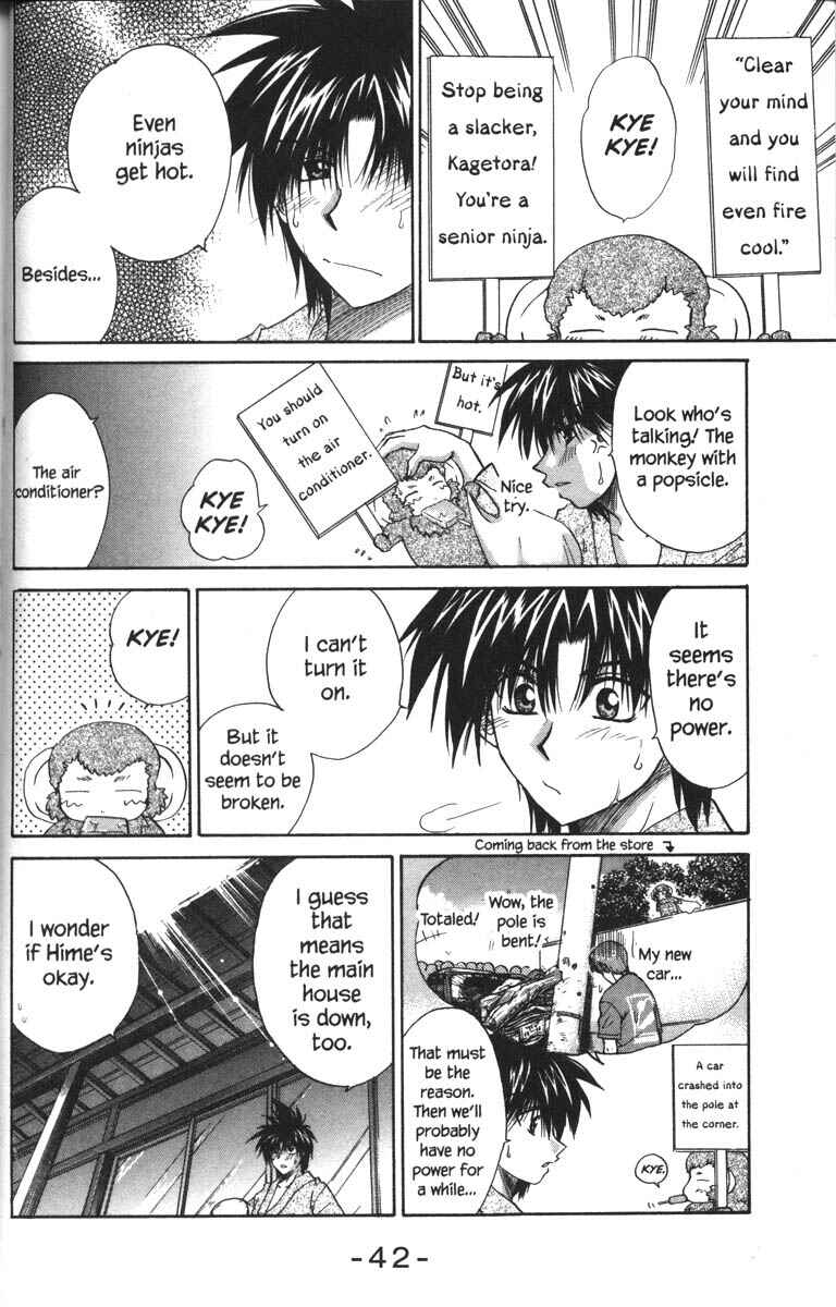 Page 4 Chapter 27 Kagetora