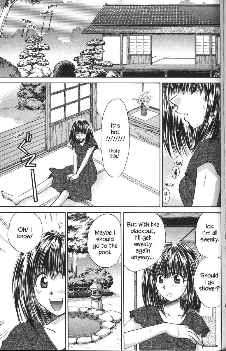 Page 5 Chapter 27 Kagetora