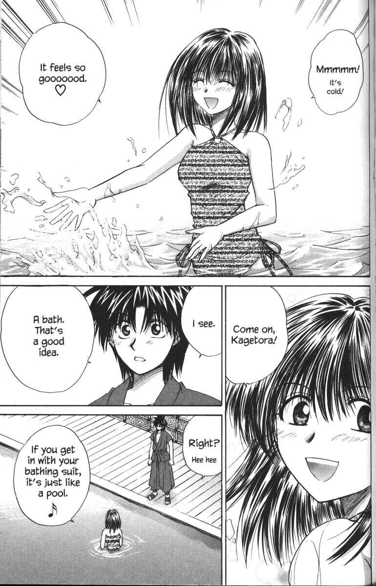 Page 7 Chapter 27 Kagetora