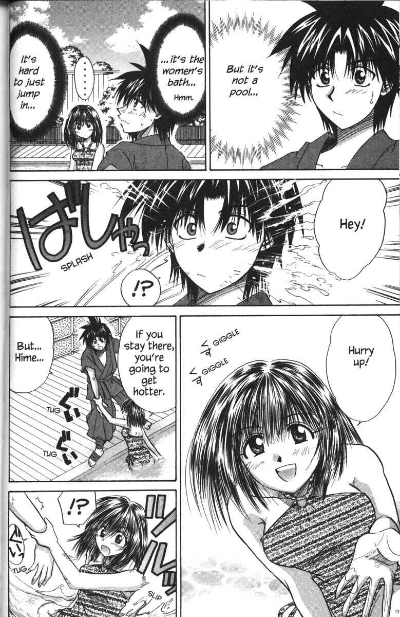 Page 8 Chapter 27 Kagetora