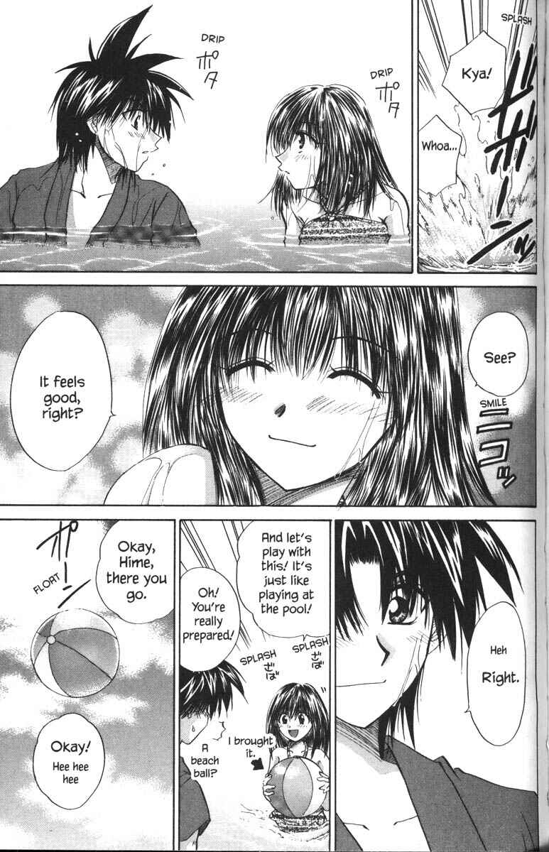 Page 9 Chapter 27 Kagetora