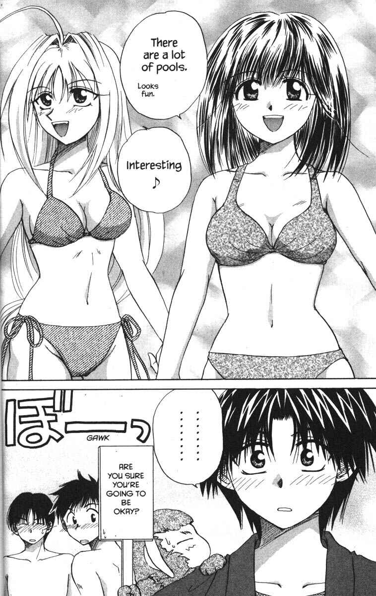 Page 14 Chapter 16 Kagetora