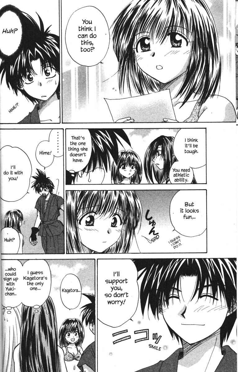 Page 18 Chapter 16 Kagetora