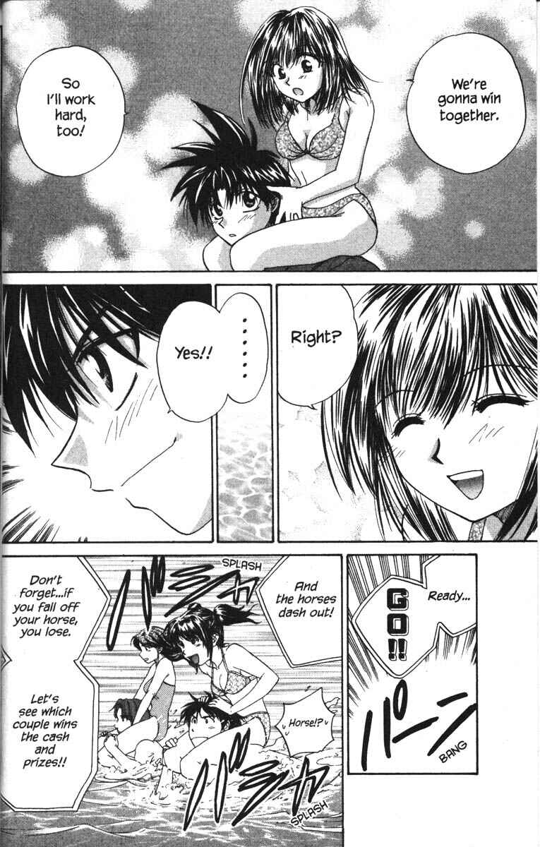 Page 30 Chapter 16 Kagetora