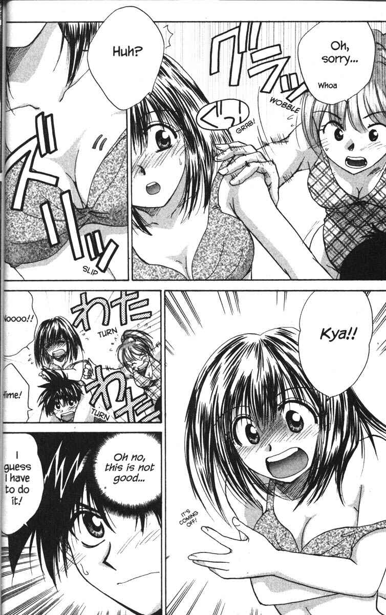Page 32 Chapter 16 Kagetora