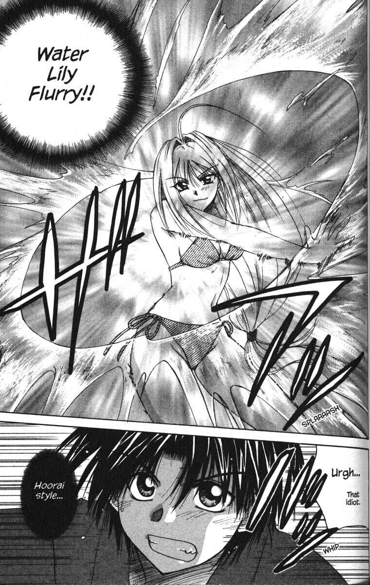 Page 35 Chapter 16 Kagetora