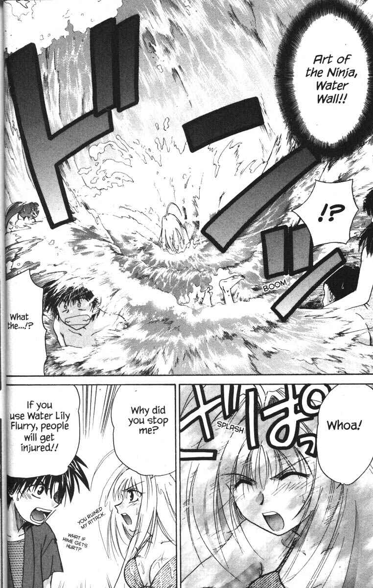 Page 36 Chapter 16 Kagetora
