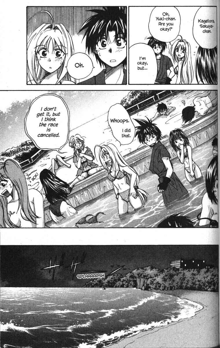 Page 37 Chapter 16 Kagetora
