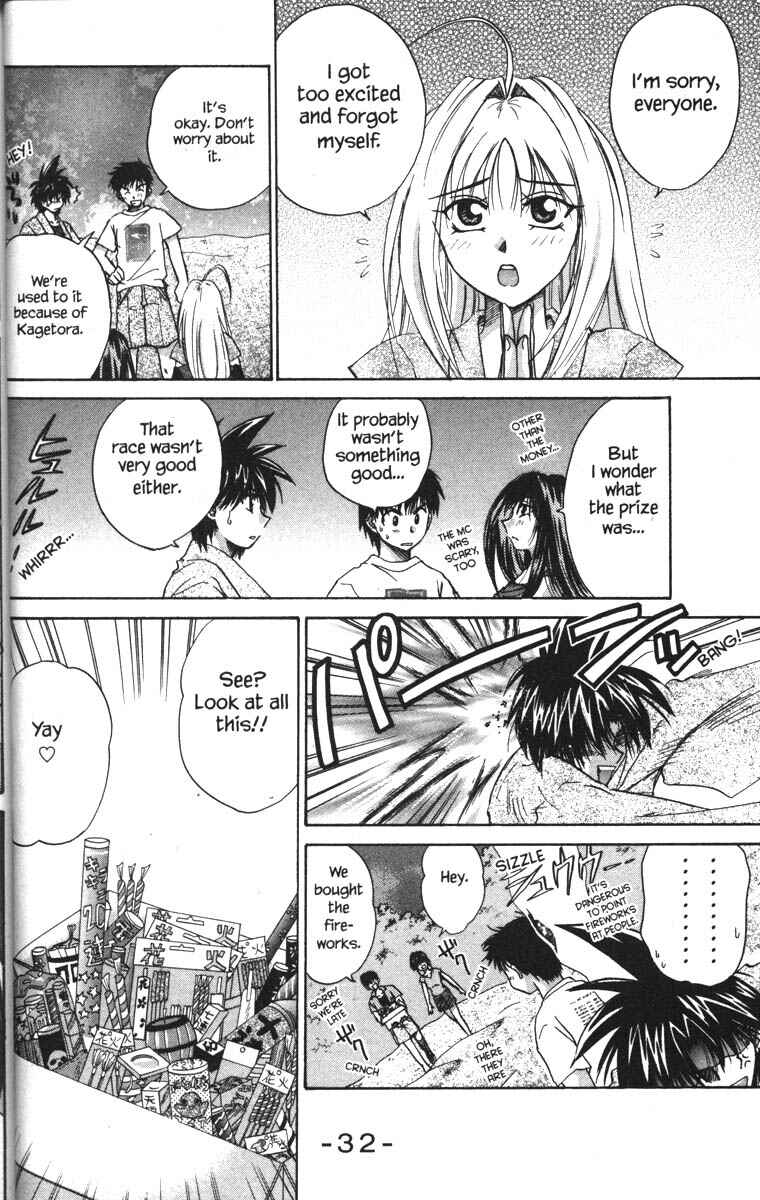 Page 38 Chapter 16 Kagetora