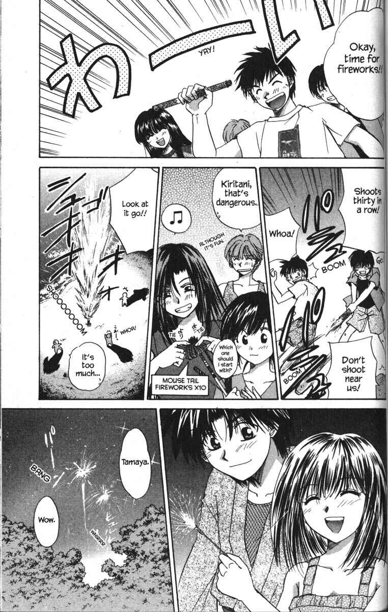 Page 39 Chapter 16 Kagetora