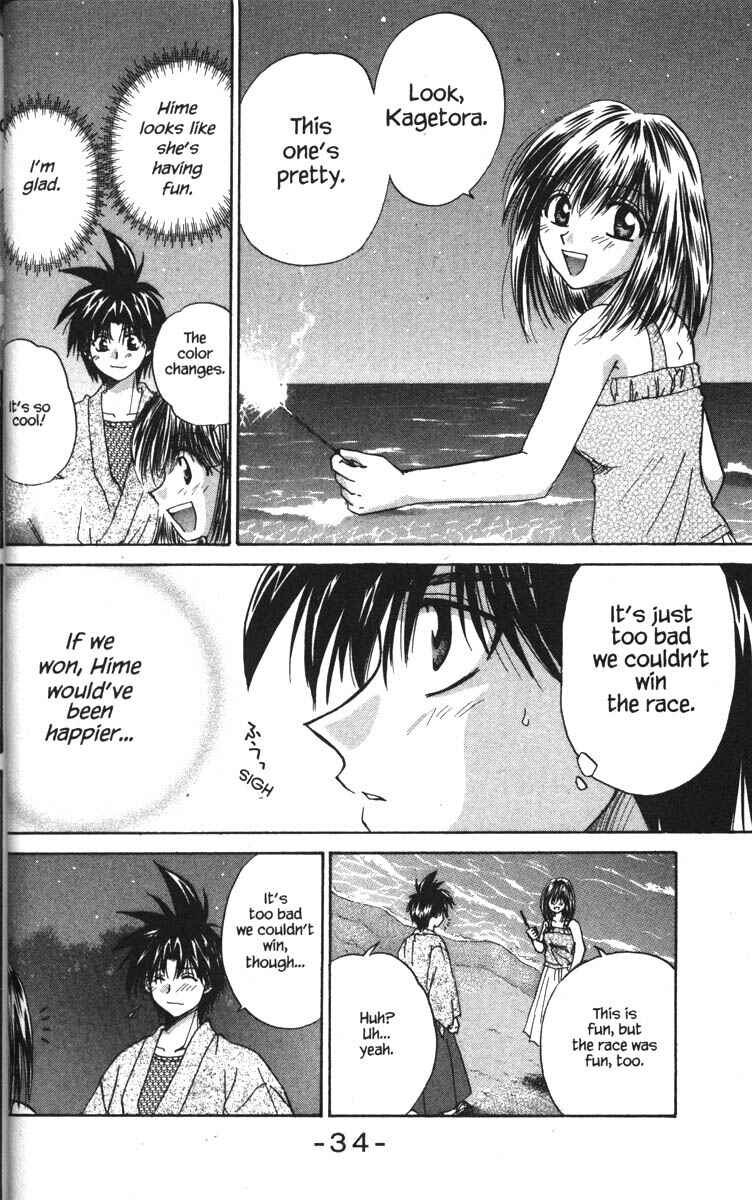 Page 40 Chapter 16 Kagetora