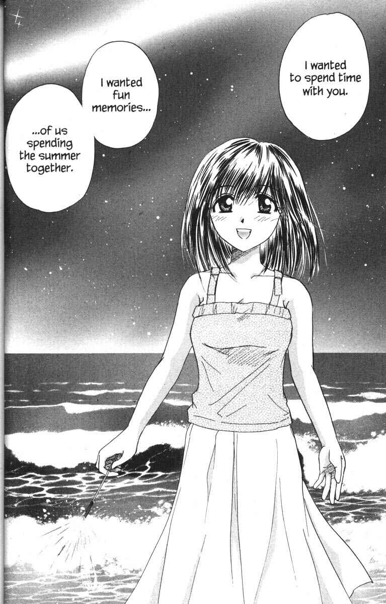 Page 42 Chapter 16 Kagetora