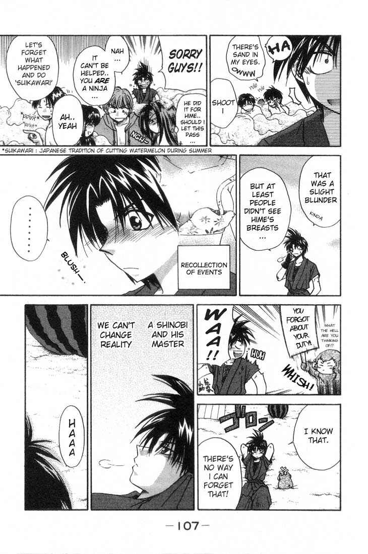 Page 12 Chapter 3 Kagetora