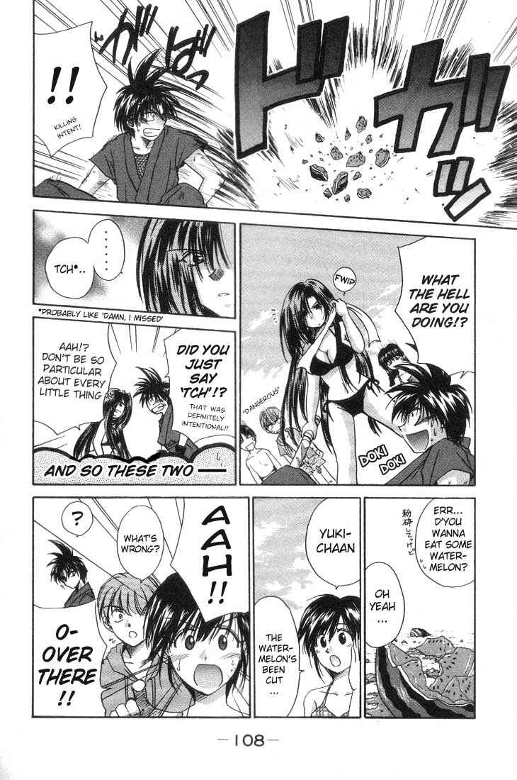Page 13 Chapter 3 Kagetora