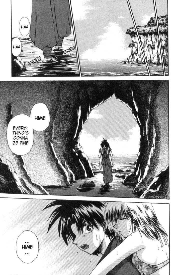 Page 16 Chapter 3 Kagetora