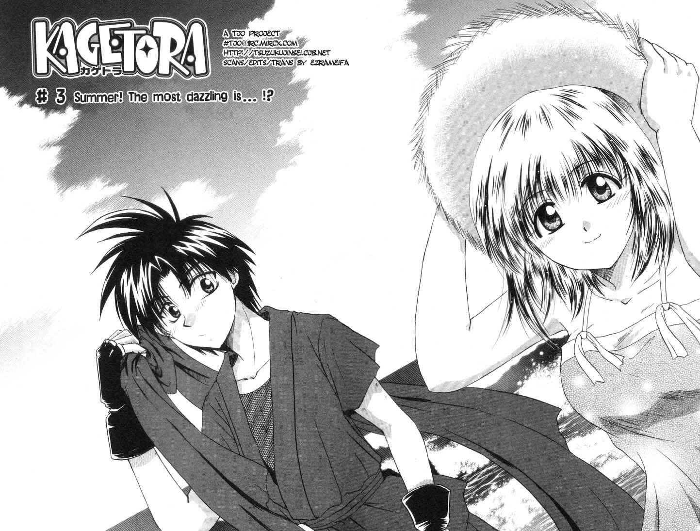 Page 2 Chapter 3 Kagetora
