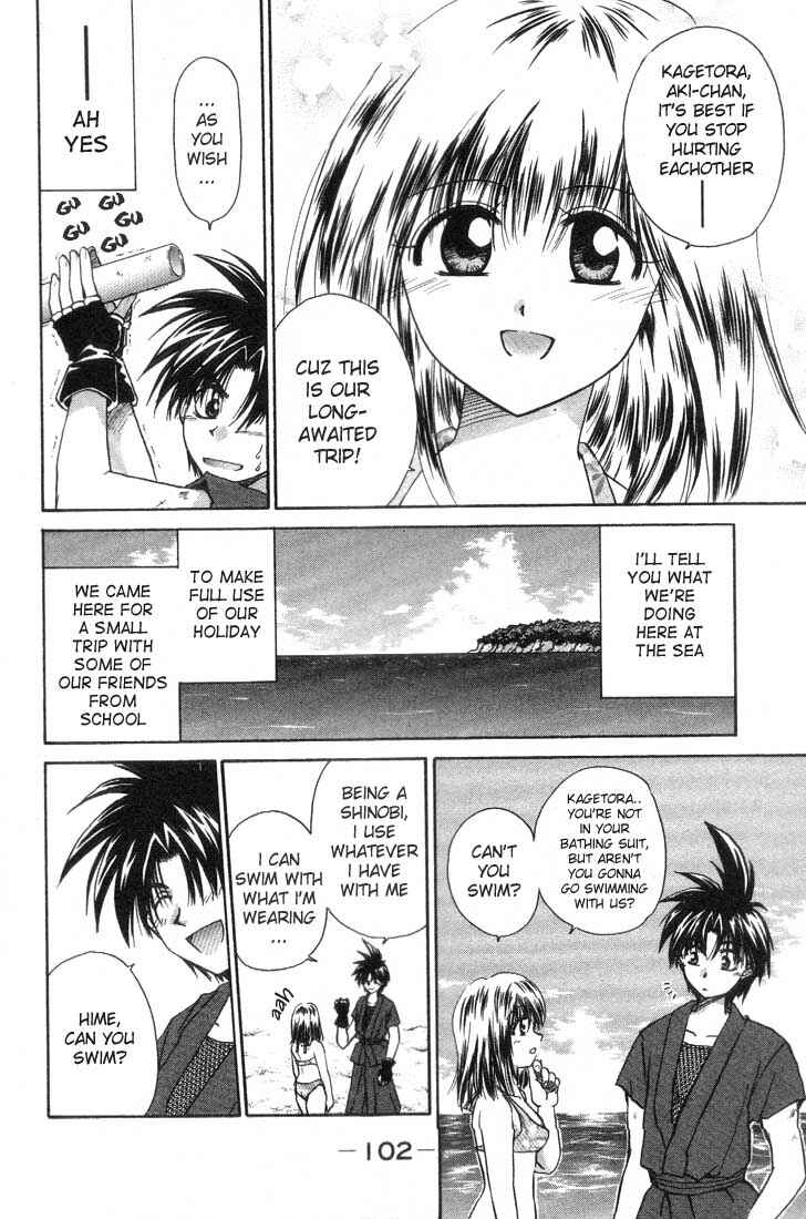 Page 7 Chapter 3 Kagetora