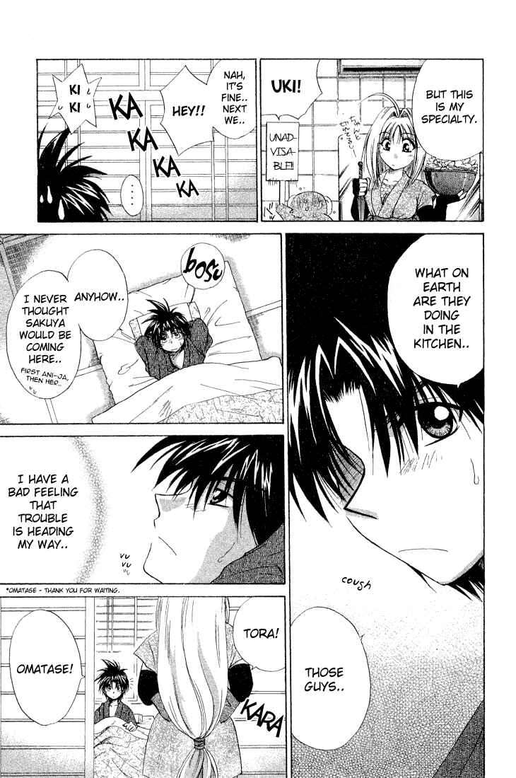 Page 13 Chapter 7 Kagetora